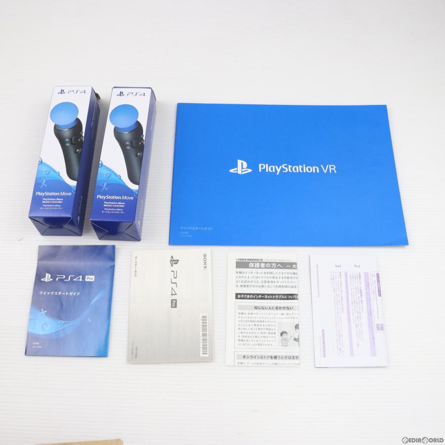 『中古即納』{ACC}{PS4}PlayStation VR(プレイステーションVR) エキサイティングパック SIE(CUHJ-16005)(20180913)｜mediaworld-plus｜05