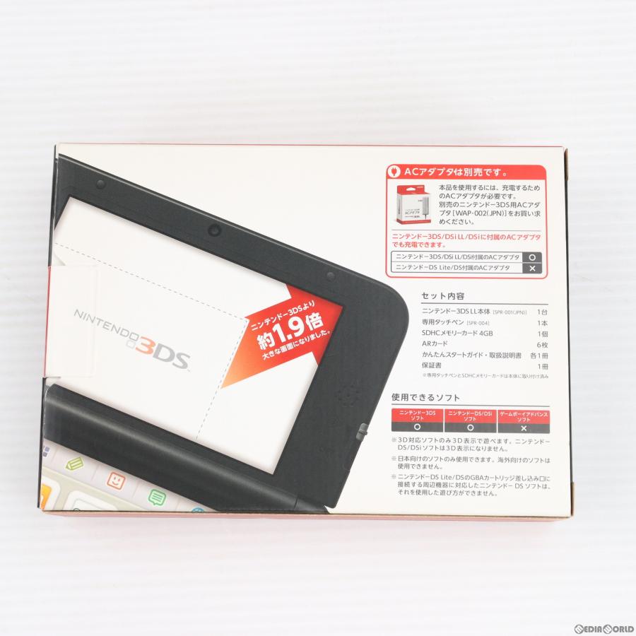 『中古即納』{本体}{3DS}ニンテンドー3DS LL レッド×ブラック(SPR-S-RKAA)(20120728)｜mediaworld-plus｜07