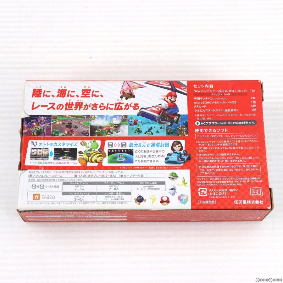 『中古即納』{本体}{3DS}Newニンテンドー2DS LL マリオカート7パック(JAN-S-RADH)(20180719)｜mediaworld-plus｜06