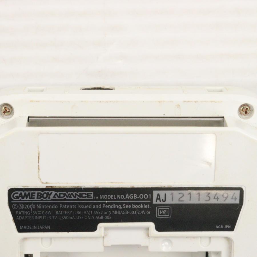 任天堂（Nintendo） 『中古即納』{GBA} (本体) GAMEBOY ADVANCE