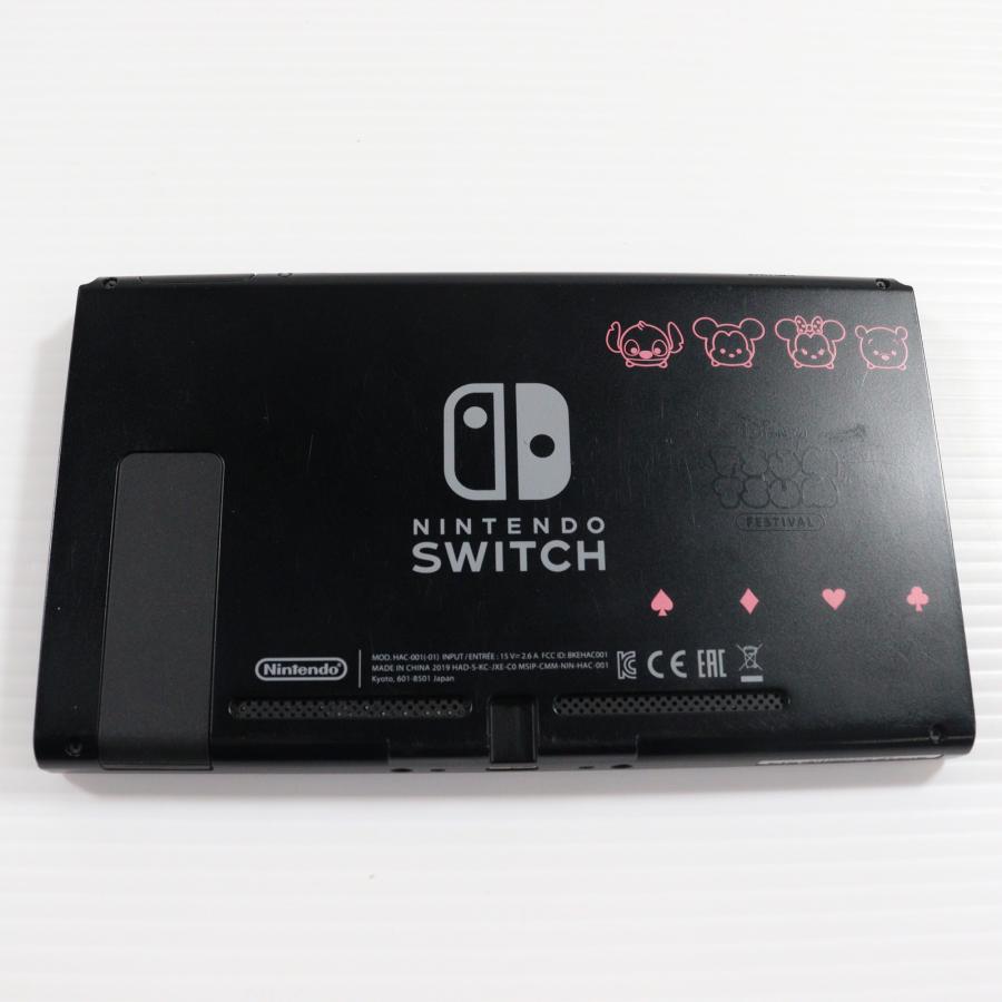 任天堂（Nintendo） 『中古即納』{Switch} (本体) Nintendo Switch
