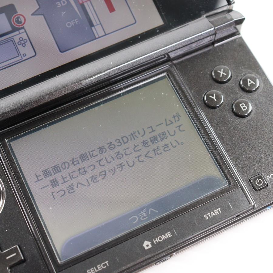 任天堂 『中古即納』{3DS} (本体) ニンテンドー3DS クリア