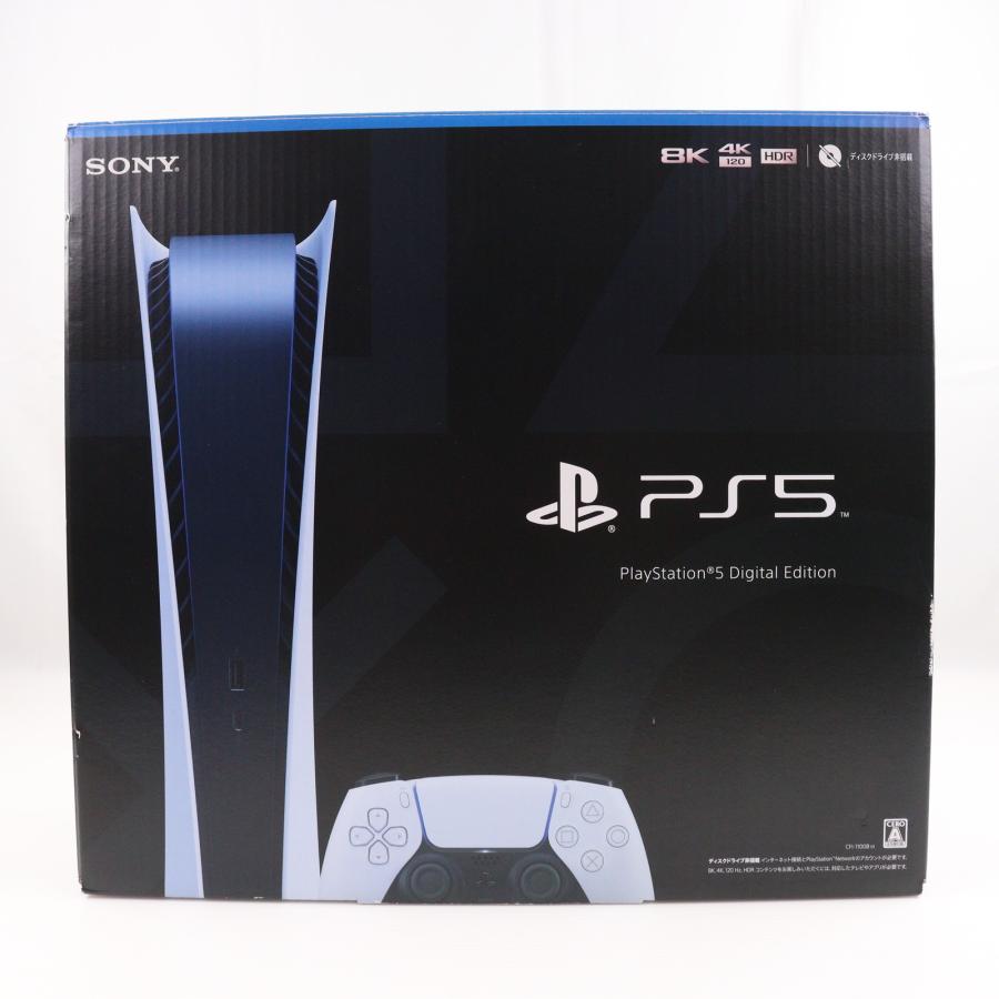 中古即納』{PS5} (本体) PlayStation 5(プレイステーション5) デジタル 