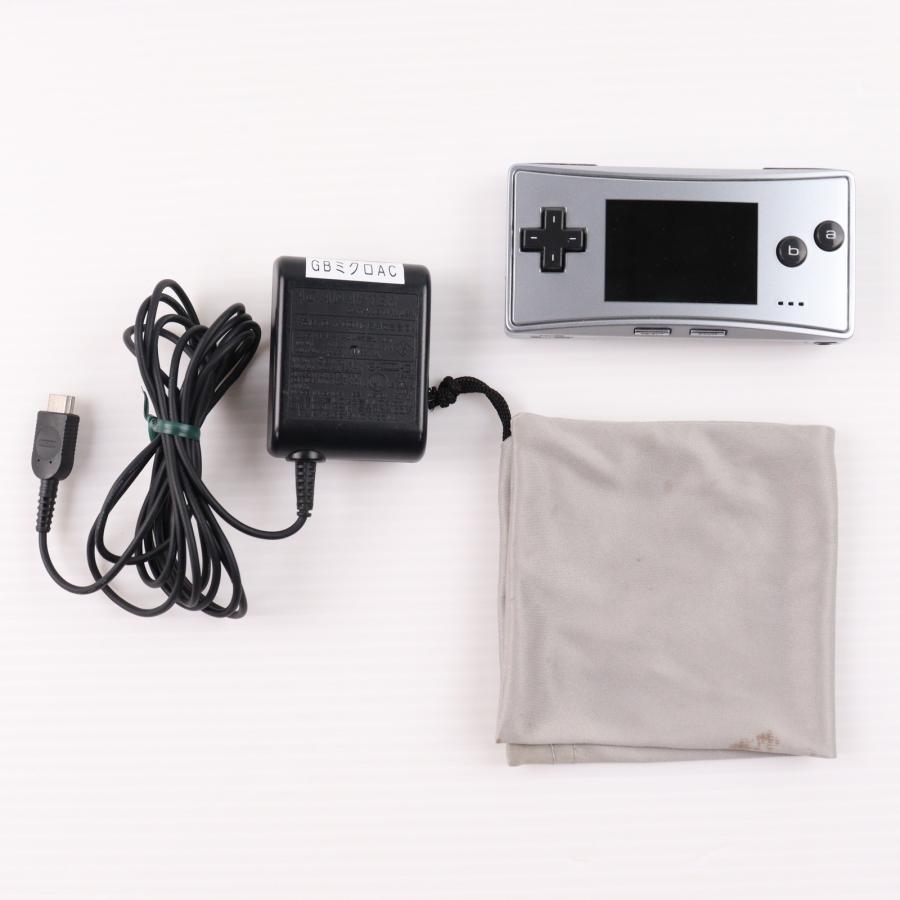 プレゼント付き】GAME BOY micro 本体 シルバー 【公式通販】