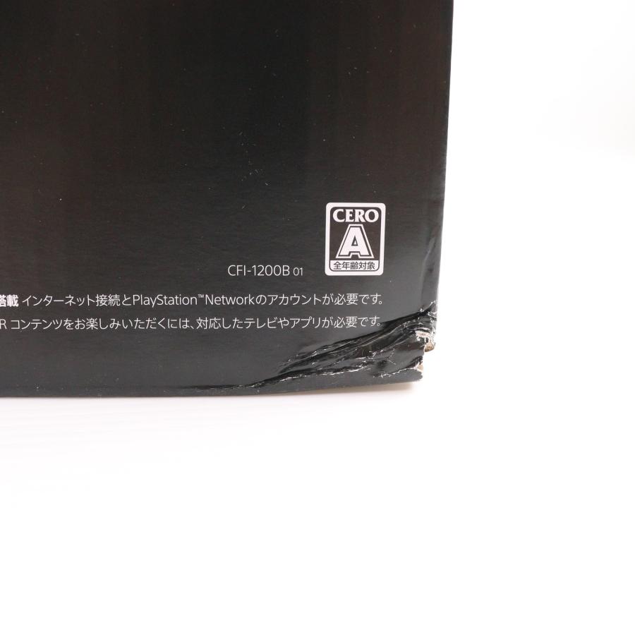中古即納』{PS5} (本体) PlayStation 5(プレイステーション5) デジタル 
