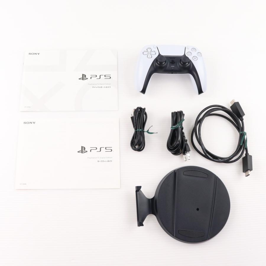 中古即納』{PS5} (本体) PlayStation 5(プレイステーション5) デジタル 
