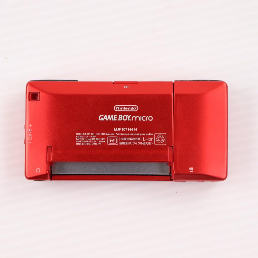 任天堂（Nintendo） 『中古即納』{GBA} (本体) MOTHER3(マザー3