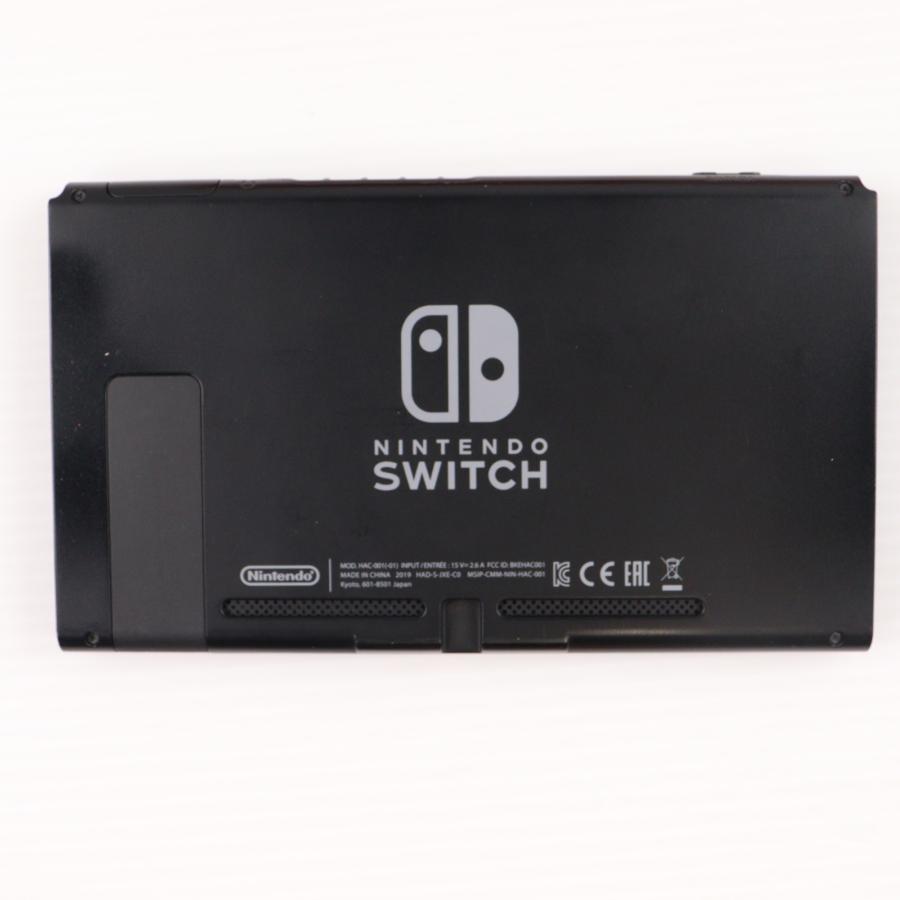 任天堂（Nintendo） 『中古即納』{Switch} (本体) 任天堂限定 (新型