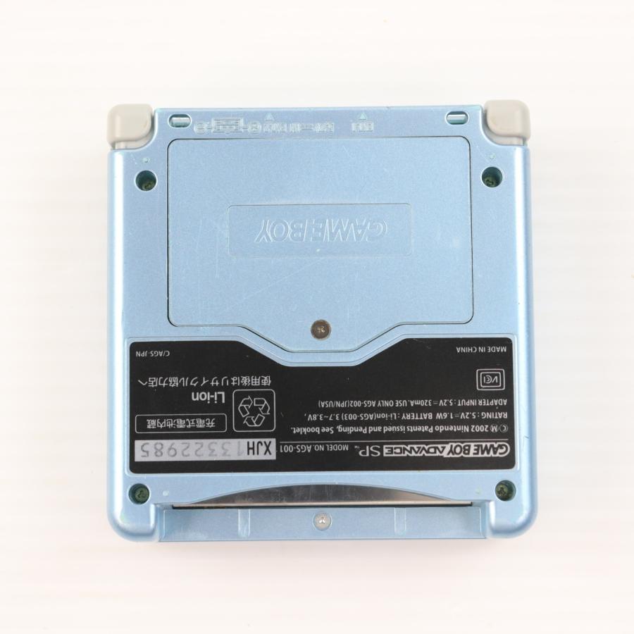 任天堂（Nintendo） 『中古即納』{GBA} (本体) GAMEBOY ADVANCE SP