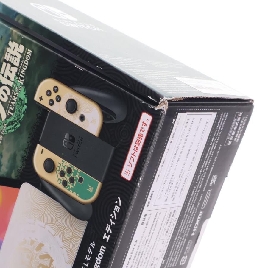 任天堂（Nintendo） 『中古即納』{Switch} (本体) Nintendo Switch