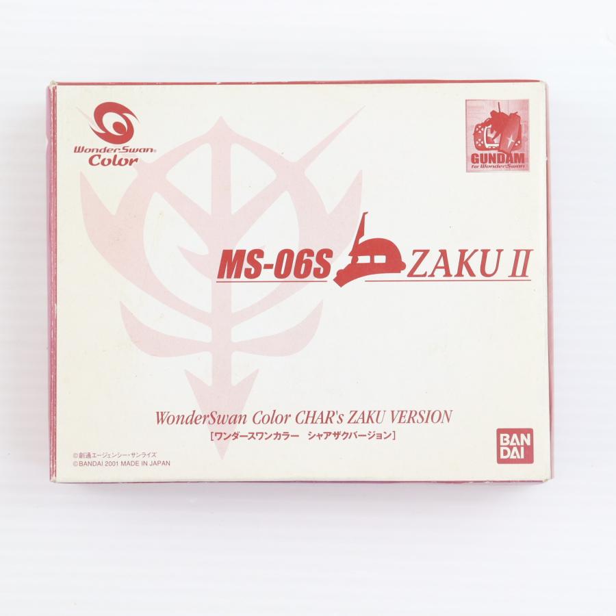 中古即納』{WS} (本体) 限定品 WonderSwan Color(ワンダースワンカラー