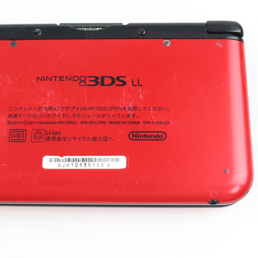 任天堂（Nintendo） 『中古即納』{3DS} (本体) ニンテンドー3DS LL