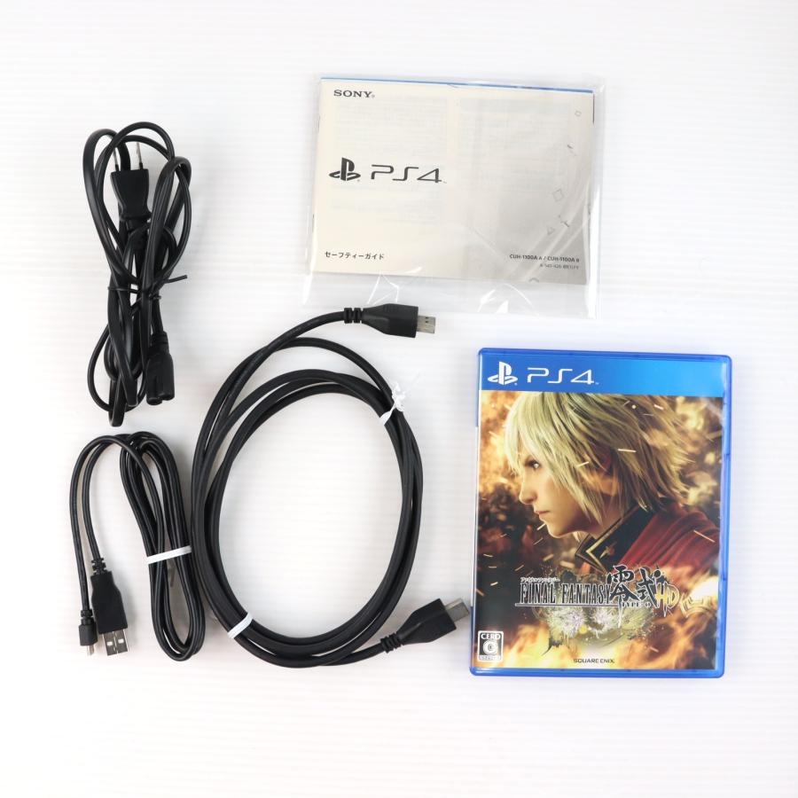 中古即納』{PS4} (本体) プレイステーション4 PlayStation4 ファイナル