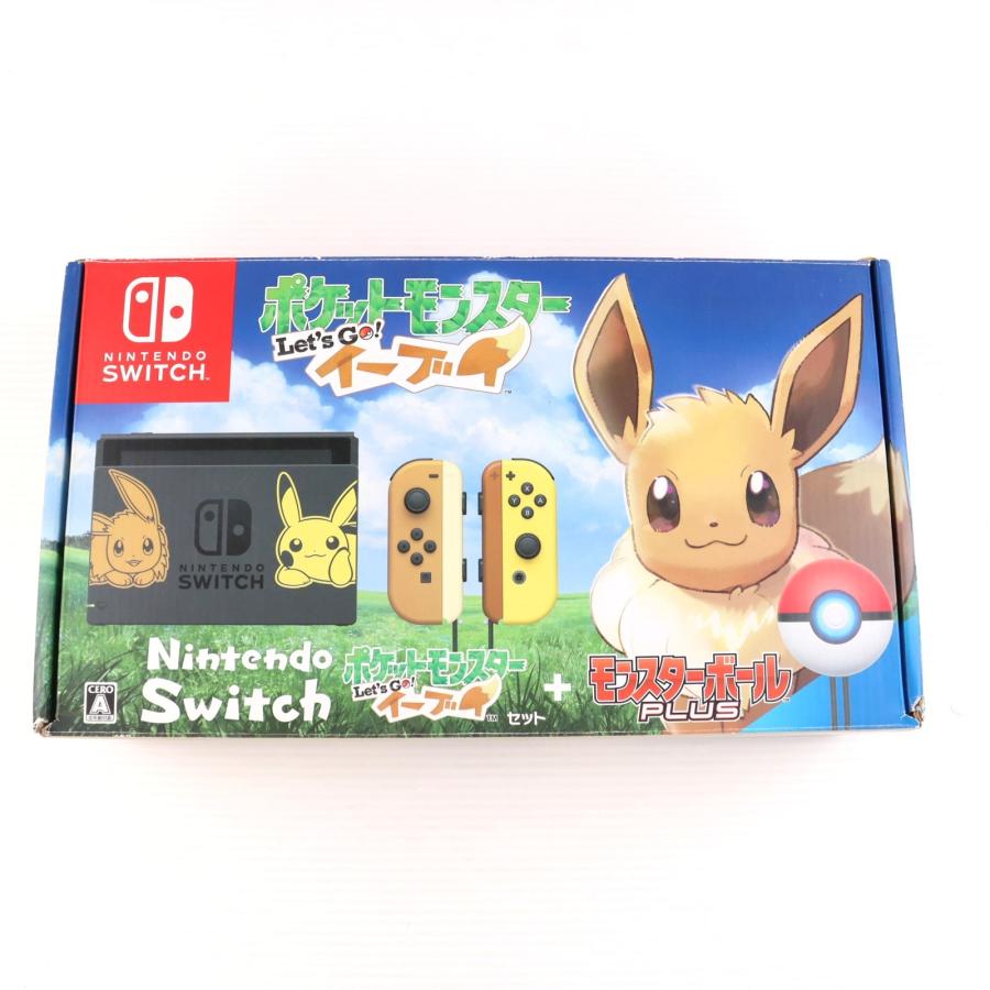 任天堂（Nintendo） 『中古即納』{Switch} (本体)(ソフト無し