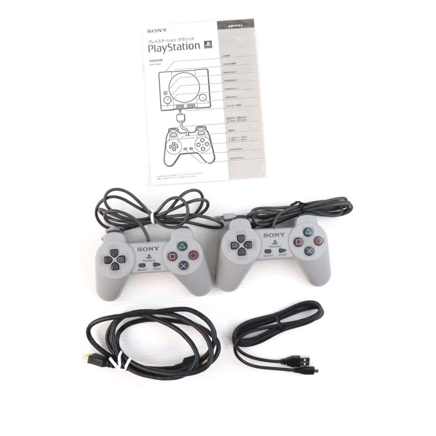 中古即納』{PS} (本体) PlayStation Classic(プレイステーション