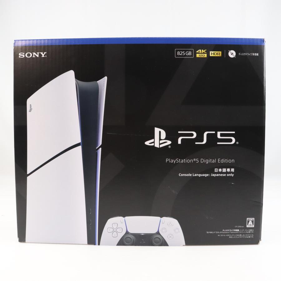 中古即納』{PS5} (本体)(未使用) PlayStation 5(プレイステーション5