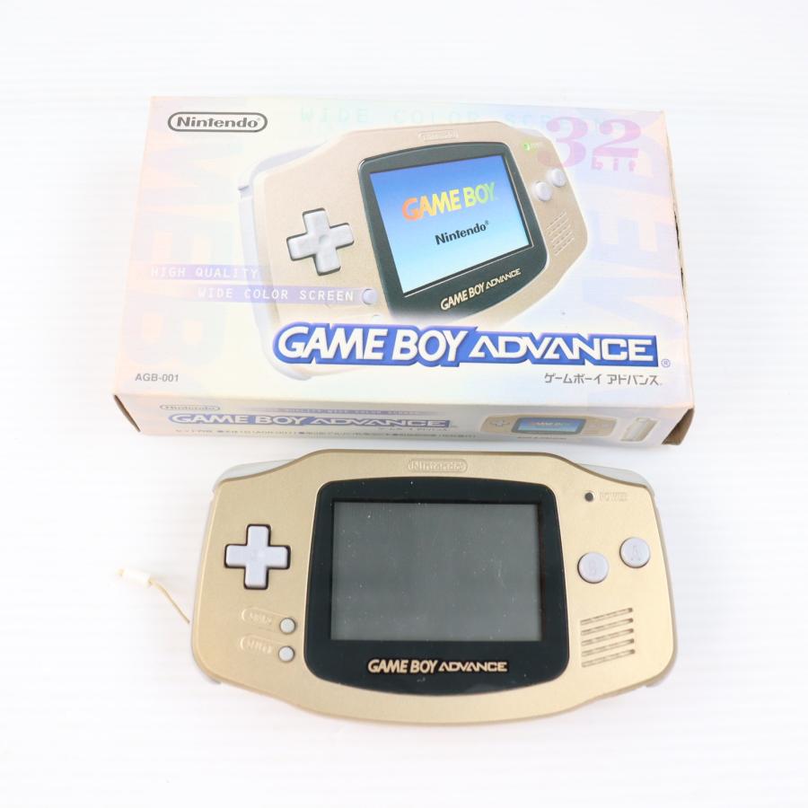 ゲームボーイアドバンス本体 ゲームボーイ アドバンス 本体のみ 電池カバー付き 8色選べるカラー