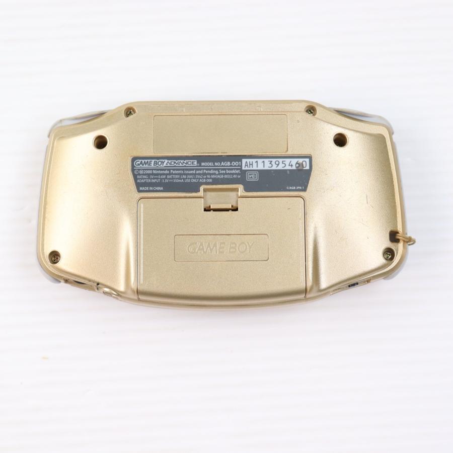 任天堂（Nintendo） 『中古即納』{GBA} (本体) GAMEBOY ADVANCE