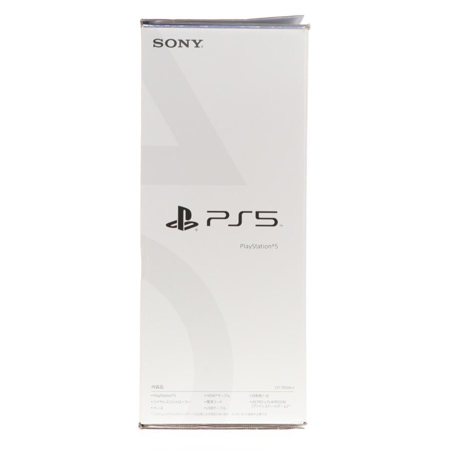 中古即納』{PS5} (本体) PlayStation 5(プレイステーション5) SIE(CFI 