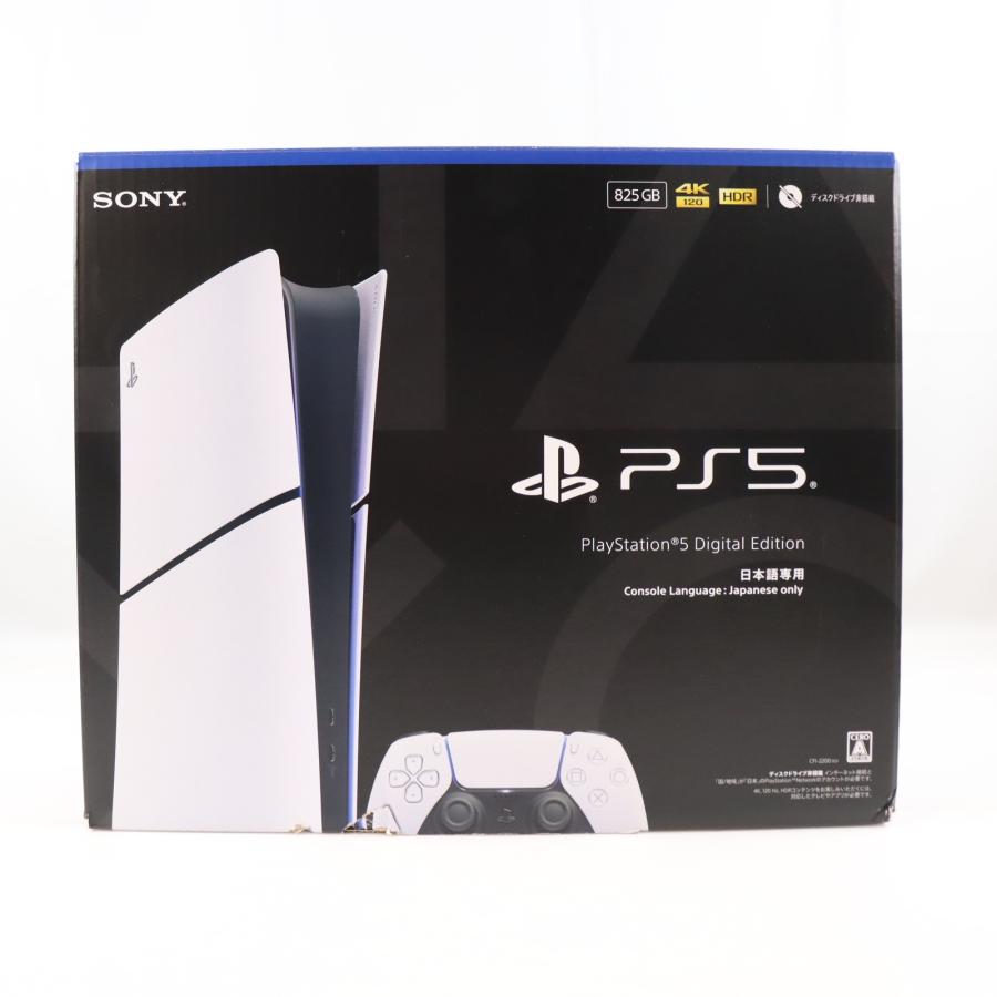 中古即納』{PS5} (本体)(未使用) PlayStation 5(プレイステーション5 