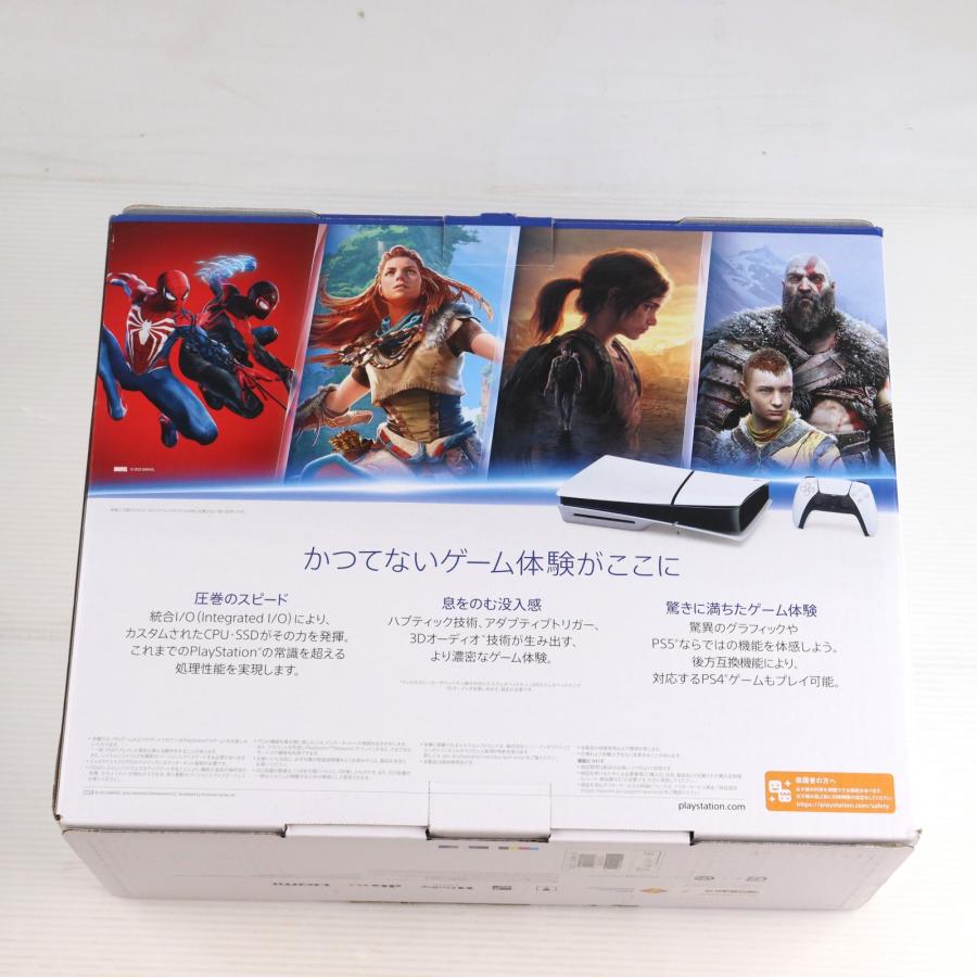 中古即納』{PS5} (本体) PlayStation 5(プレイステーション5) slim