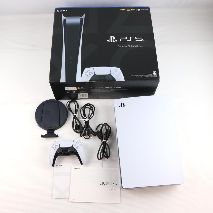 中古即納』{PS5} (本体) PlayStation 5(プレイステーション5) デジタル 