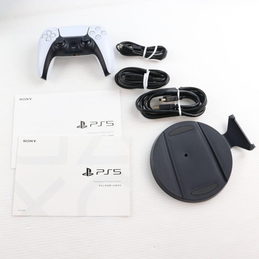 中古即納』{PS5} (本体) PlayStation 5(プレイステーション5) デジタル 