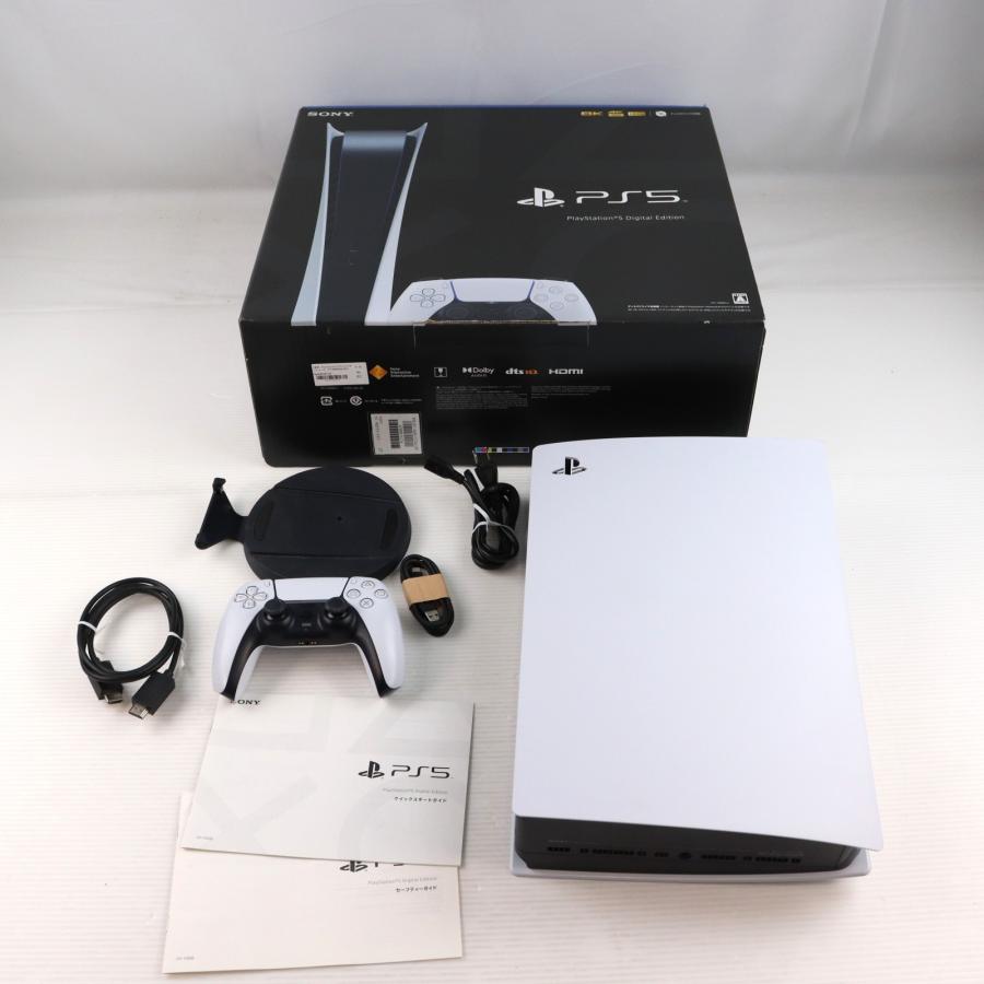 中古即納』{PS5} (本体) PlayStation 5(プレイステーション5) デジタル 