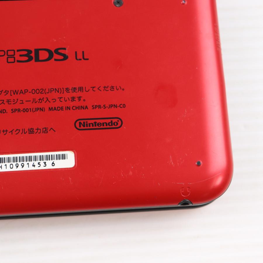ニンテンドー3DS LL レッドブラック Amazon.com: Nintendo 3DS LL Portable Video Game Console - Red