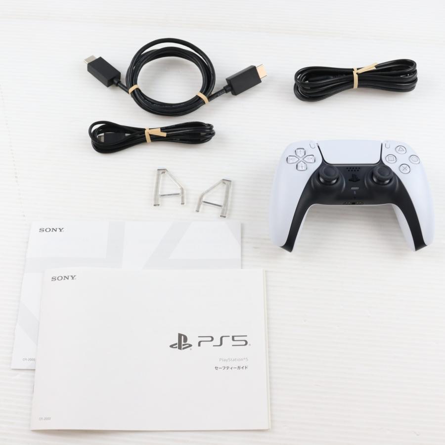 中古即納』{PS5} (本体) PlayStation 5(プレイステーション5
