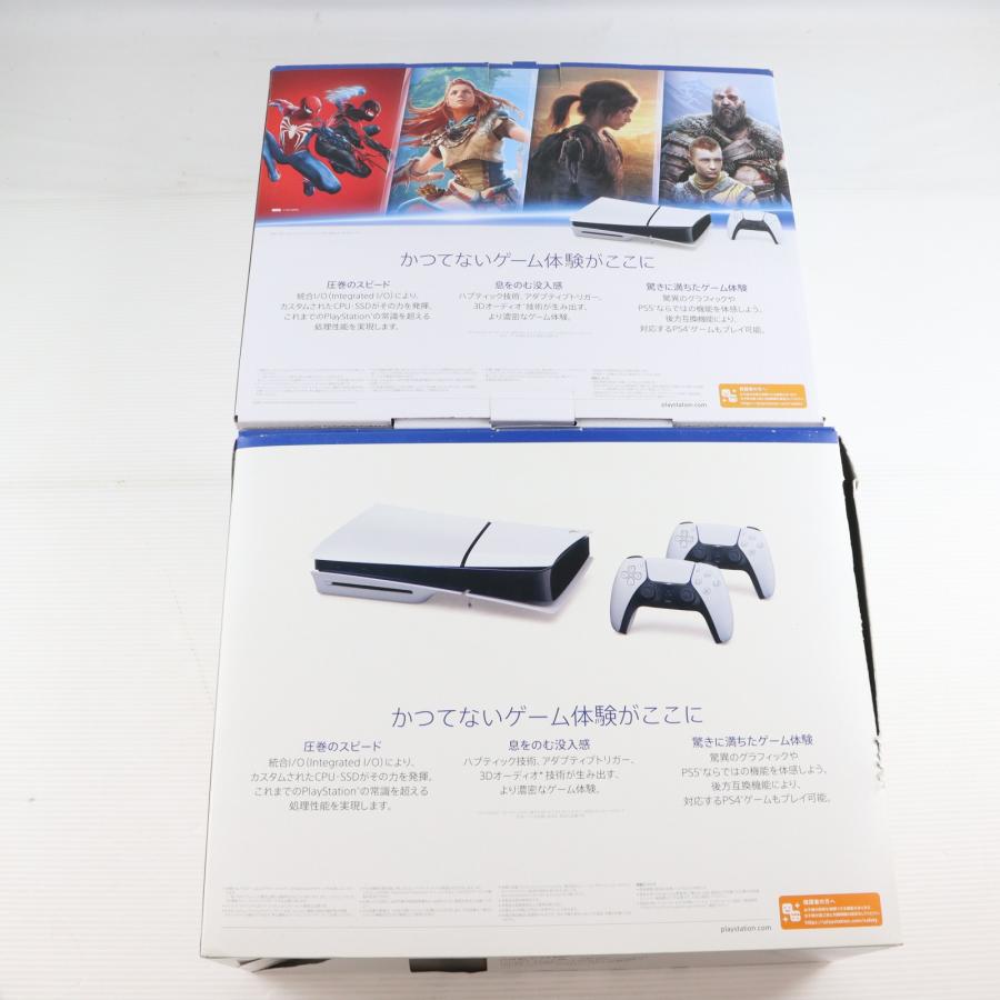 中古即納』{PS5} (本体) PlayStation 5 slimモデル DualSense(デュアル 