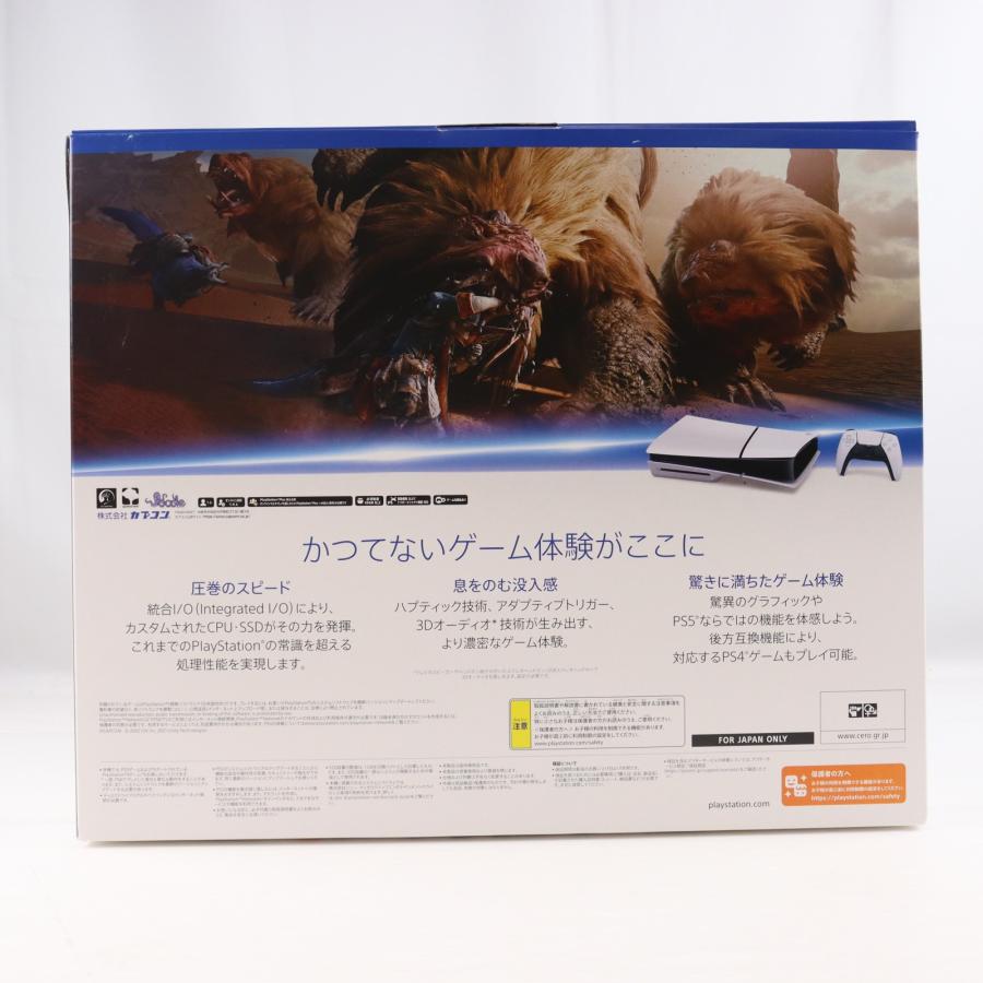 中古即納』{PS5} (本体) PlayStation 5(プレイステーション5 