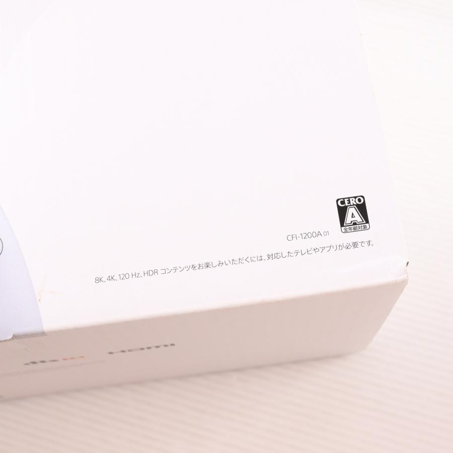 中古即納』{PS5} (本体) PlayStation 5(プレイステーション5) SIE(CFI