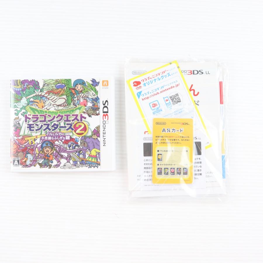 スクウェア・エニックス（SQUARE ENIX） 『中古即納』{3DS} (本体