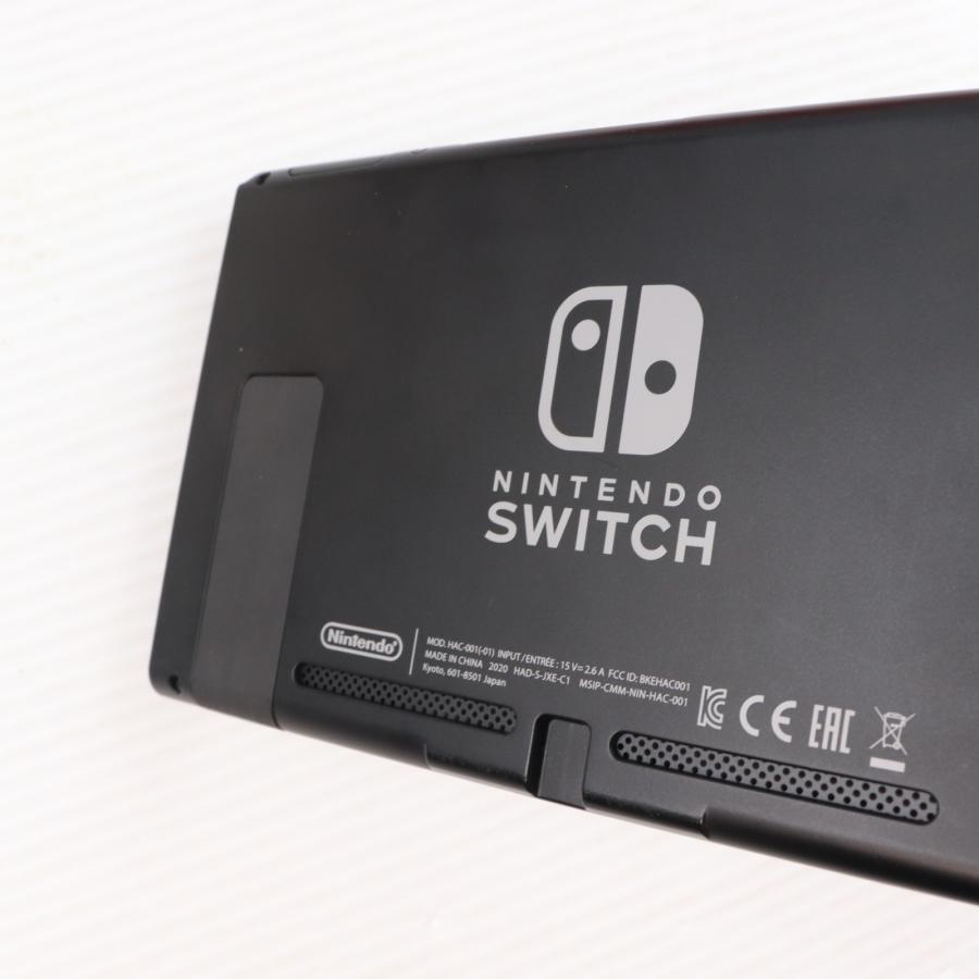 任天堂（Nintendo） 『中古即納』{Switch} (本体) マイニンテンドー