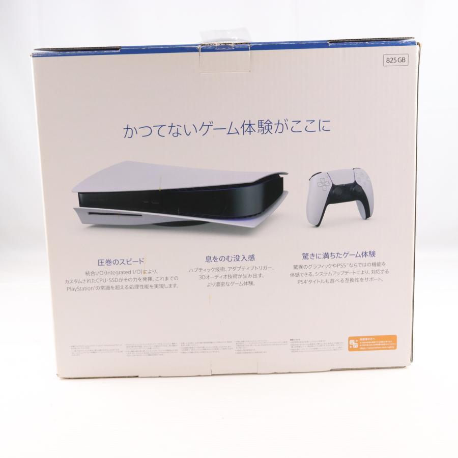中古即納』{PS5} (本体) PlayStation 5(プレイステーション5) SIE(CFI 