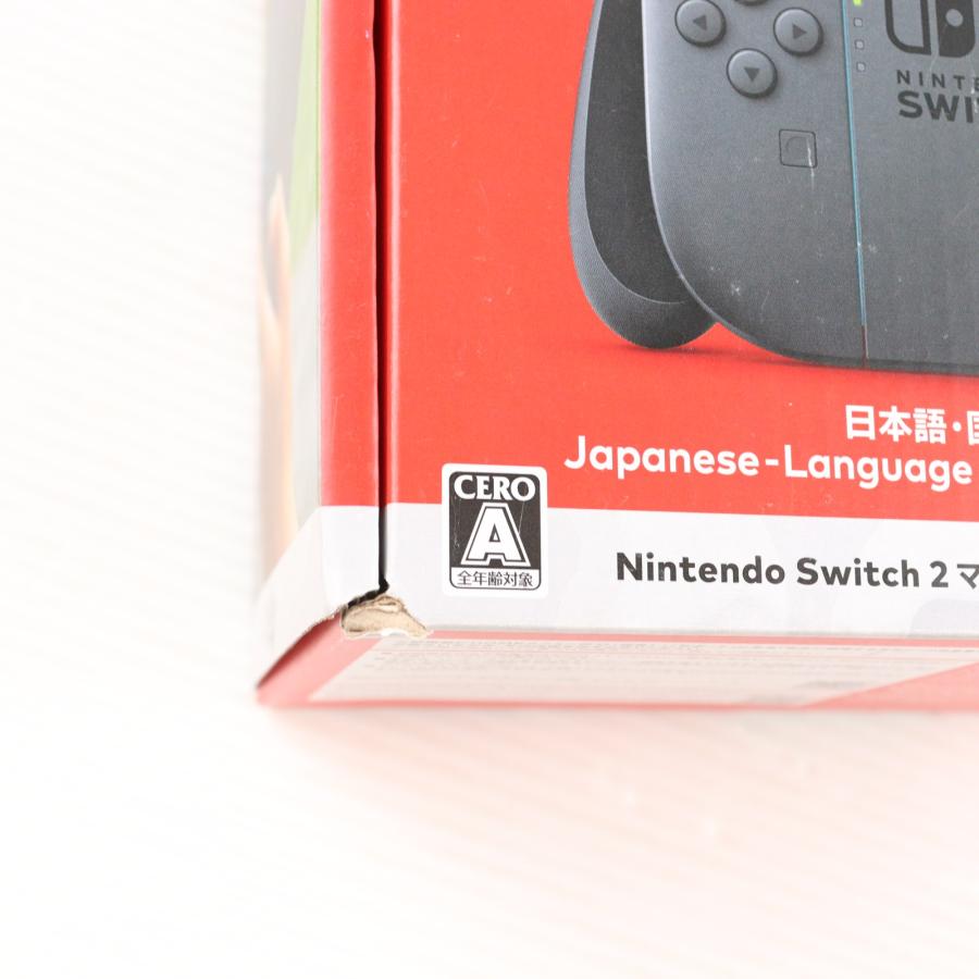 任天堂（Nintendo） 『中古即納』{Switch2} (本体)(未使用) Nintendo
