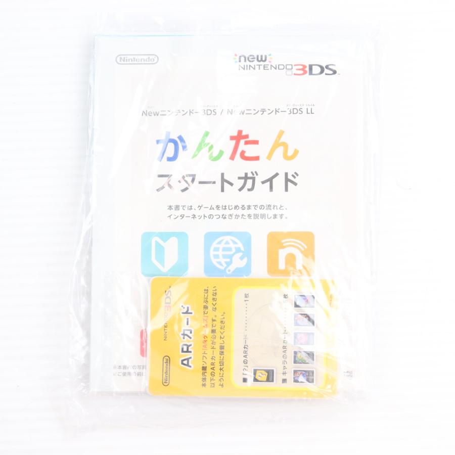 任天堂（Nintendo） 『中古即納』{3DS} (本体) Newニンテンドー3DS LL 