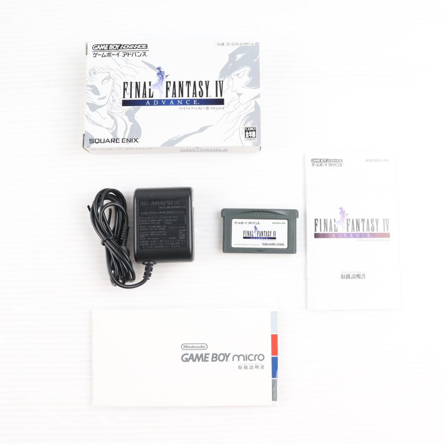 スクウェア・エニックス（SQUARE ENIX） 『中古即納』{GBA} (本体 
