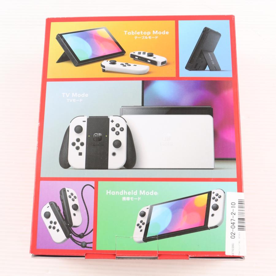 Nintendo Switch 本体 Joy-Con付き　中古品 任天堂（Nintendo） 『中古即納』{Switch} (本体) Nintendo Switch