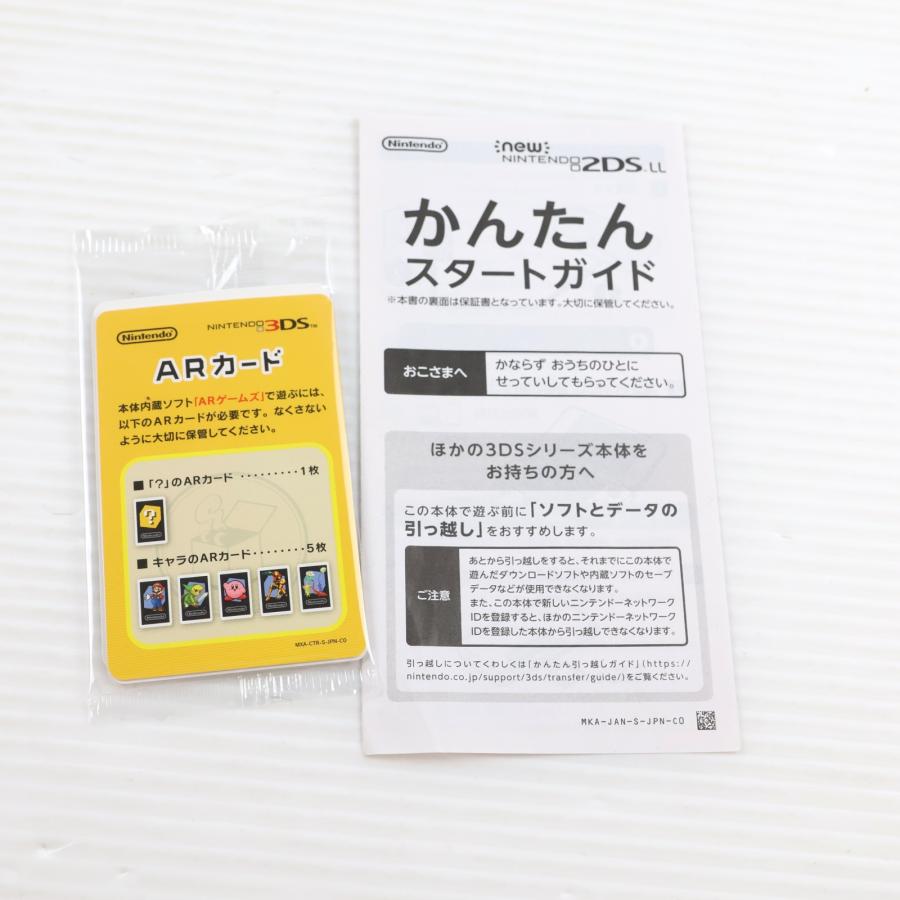 任天堂（Nintendo） 『中古即納』{3DS} (本体) Newニンテンドー2DS LL