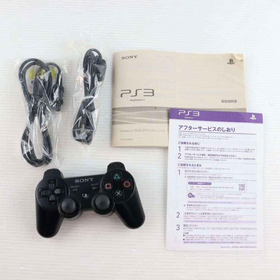 中古即納』{PS3} (本体) PlayStation 3(プレイステーション3