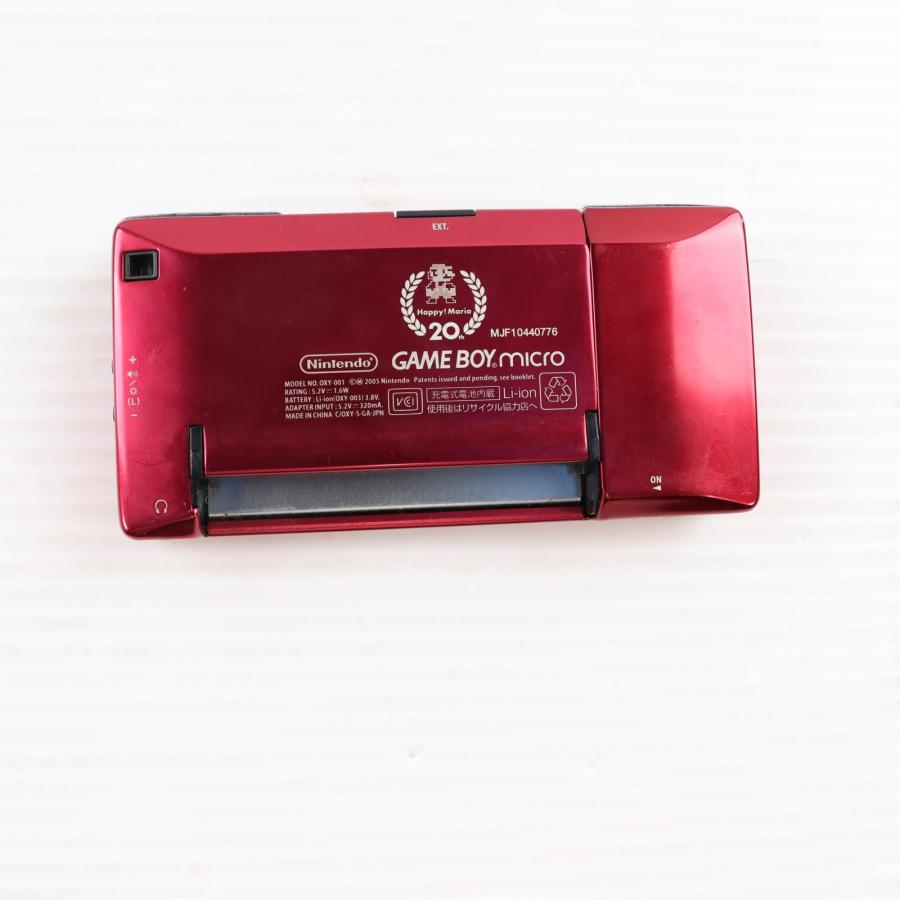 任天堂（Nintendo） 『中古即納』{GBA} (本体) GAMEBOY micro