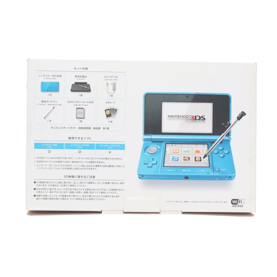 任天堂（Nintendo） 『中古即納』{3DS} (本体) ニンテンドー3DS ライト
