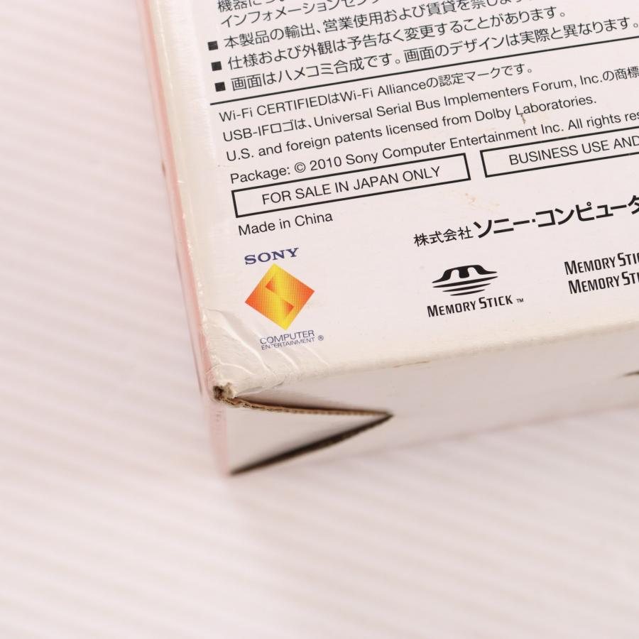中古即納』{PSP} (本体) PlayStation Portable(プレイステーション