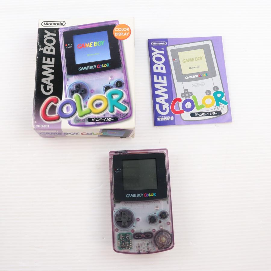 任天堂（Nintendo） 『中古即納』{GB} (本体) GAMEBOY COLOR 
