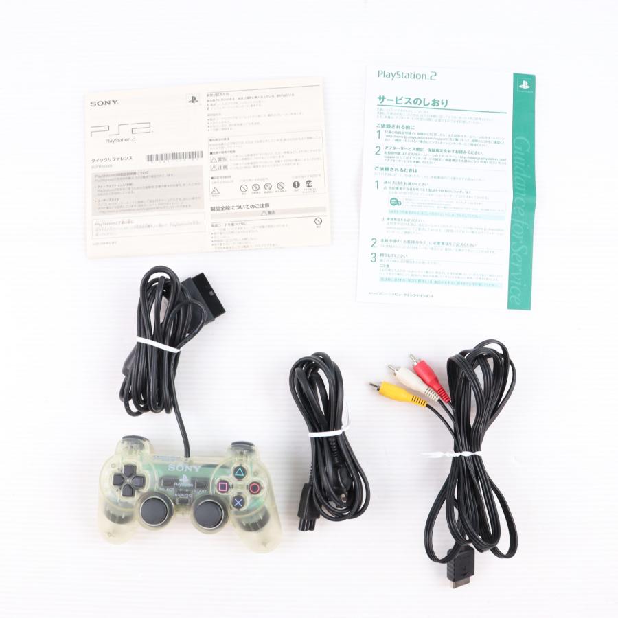 中古即納』{PS2} (本体) PlayStation 2(プレイステーション2) シナバー