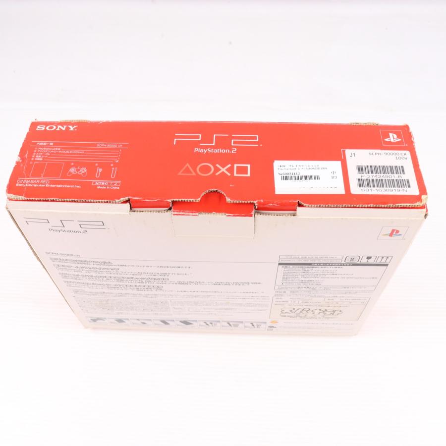 中古即納』{PS2} (本体) PlayStation 2(プレイステーション2) シナバー
