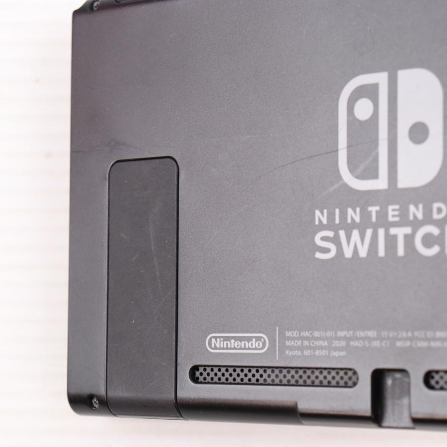 任天堂（Nintendo） 『中古即納』{Switch} (本体) Nintendo Switch