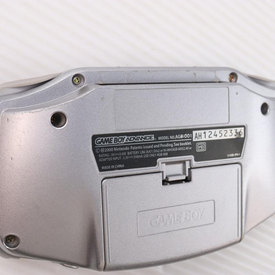 任天堂（Nintendo） 『中古即納』{GBA} (本体) GAMEBOY ADVANCE